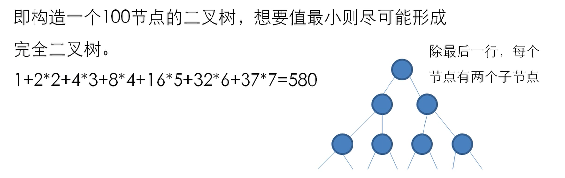 image-20230818184146801
